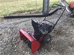 Mtd 31A-32AD700 22” 2 Stage Snow Blower 