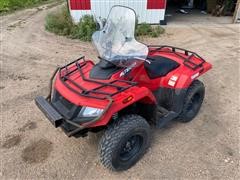 2018 Arctic Cat Alterra 500 4-Wheeler 