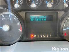 Odometer