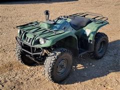 2006 Yamaha Bruin Ultramatic ATV 