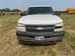 items/f74fc5b192b74f7ab6e4864cc7852858/2004chevrolet2500hd4x4pickup-8_016e5940da4e44219372f17dbde5bb78.jpg