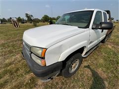 items/f74fc5b192b74f7ab6e4864cc7852858/2004chevrolet2500hd4x4pickup-8_54f701cd61c54ed1b552160b05405452.jpg