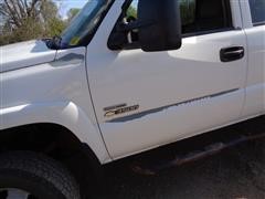 items/f775a5abebb4eb11ba5e00155d42e7e6/2006chevrolet3500lt4doorpickupdually_dce249d7d20e4e0c965da63854e10523.jpg