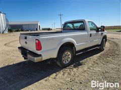 items/f7e8e03e2991ef1195f6000d3a620d5e/2008fordf-250xltsuperduty4x4pickup_0a4a66e4d92c4e19b2e73f69e385d2b5.jpg