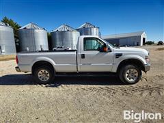 items/f7e8e03e2991ef1195f6000d3a620d5e/2008fordf-250xltsuperduty4x4pickup_29c65368a0574b928871a431e9f0388a.jpg