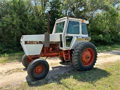 1981 Case 2090 2WD Tractor 