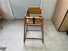 High Chair & Booster Seat 