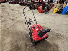 Honda HS520A Snowblower 