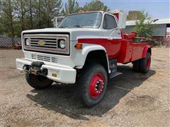 1988 Chevrolet C70 4x4 Wrecker Truck 