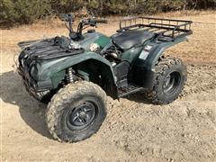 1999 Yamaha Kodiak 4x4 ATV 