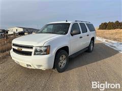 2008 Chevrolet Suburban 4x4 SUV 