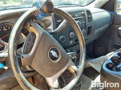 20250520_141208.jpg