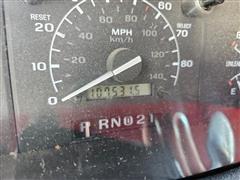 Odometer