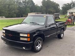 1990 Chevrolet SS 454 Pickup 