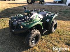 2018 Yamaha Kodiak 450 4 Wheeler 